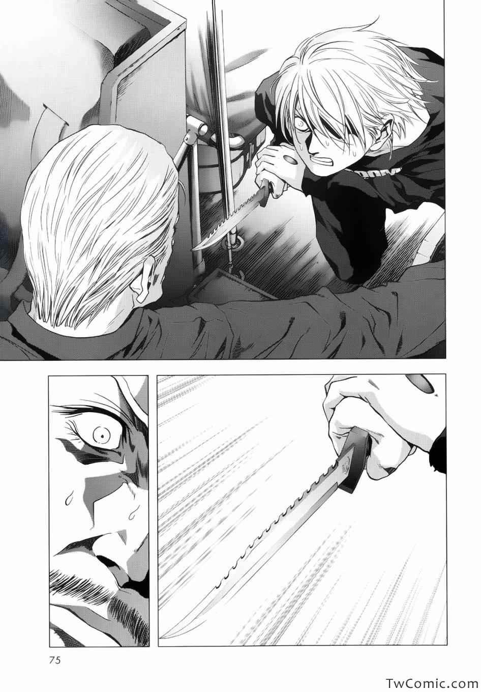 第64话