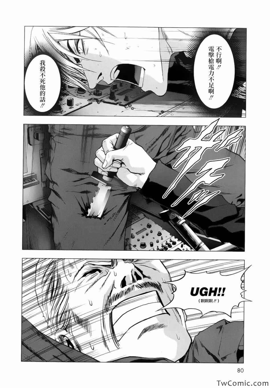 第64话