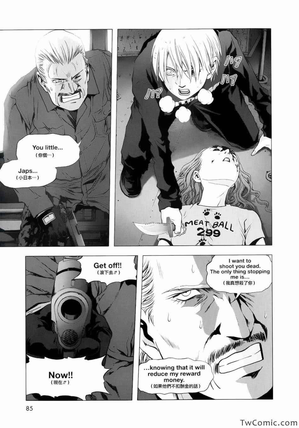 第64话