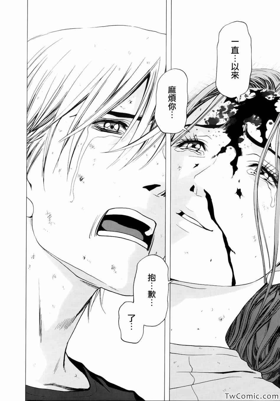 第64话