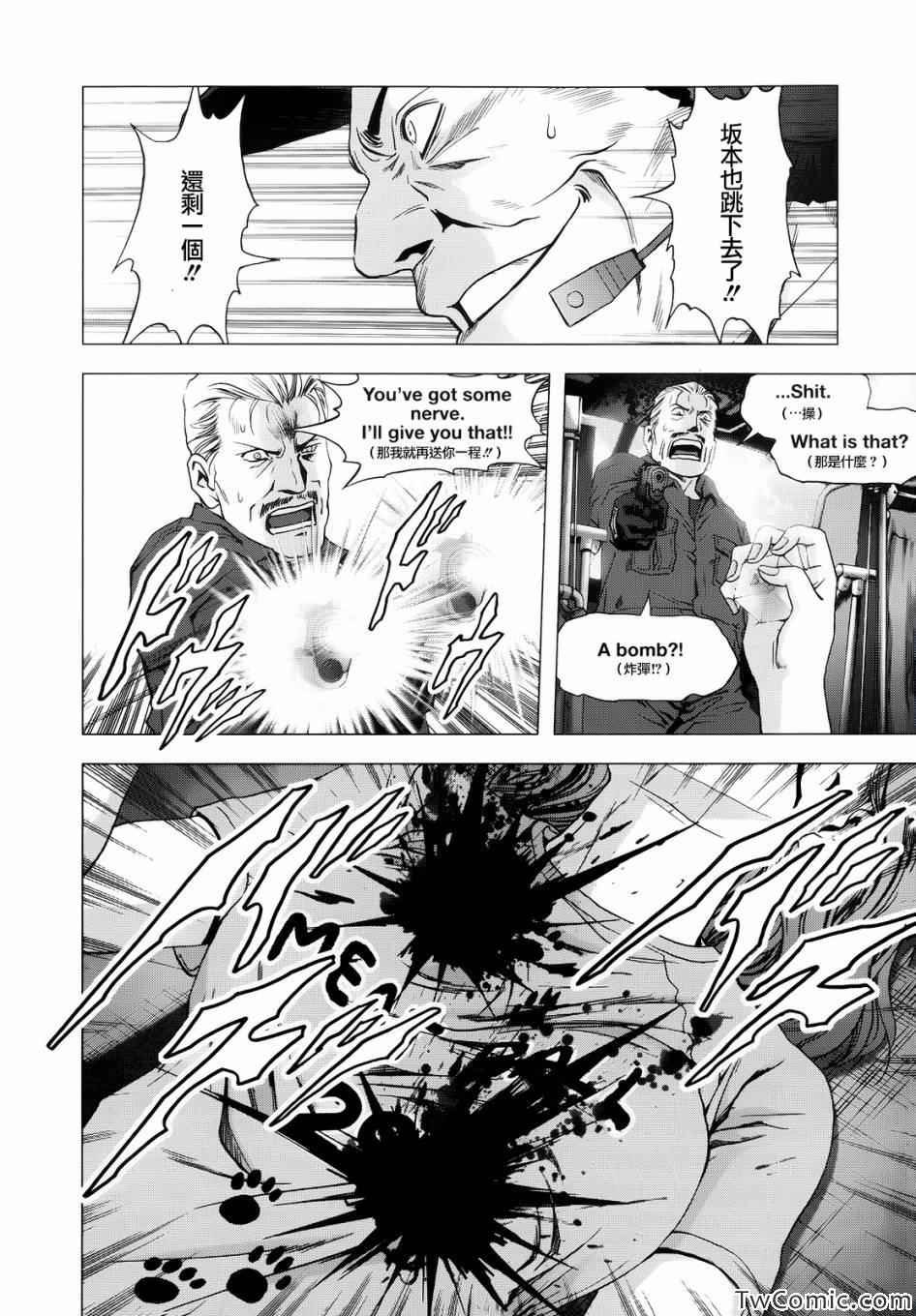 第64话