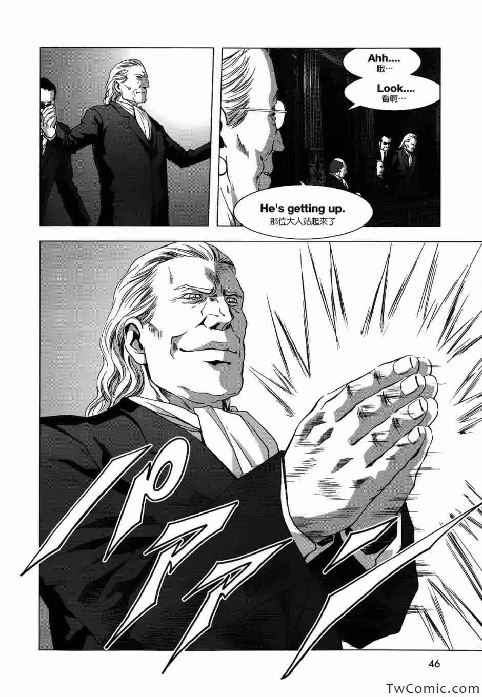 第65话
