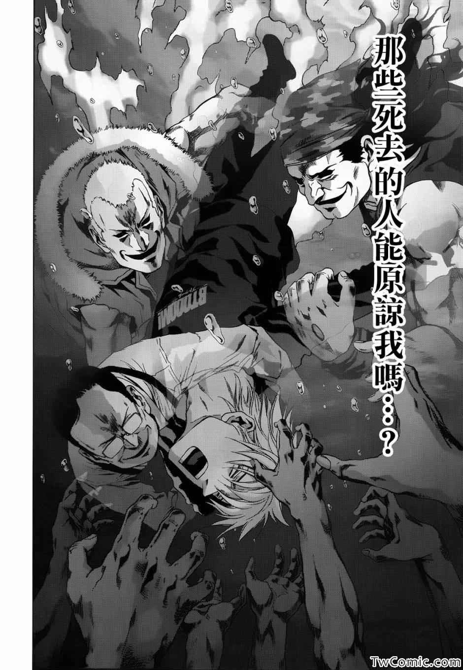 第65话