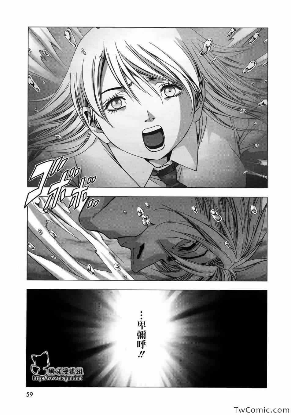 第65话