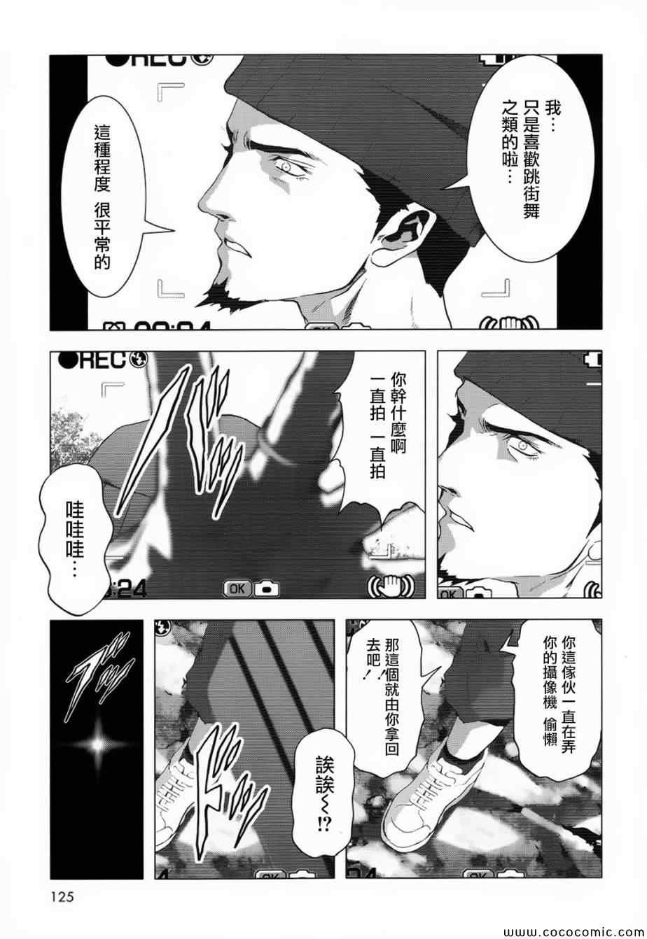 第66话