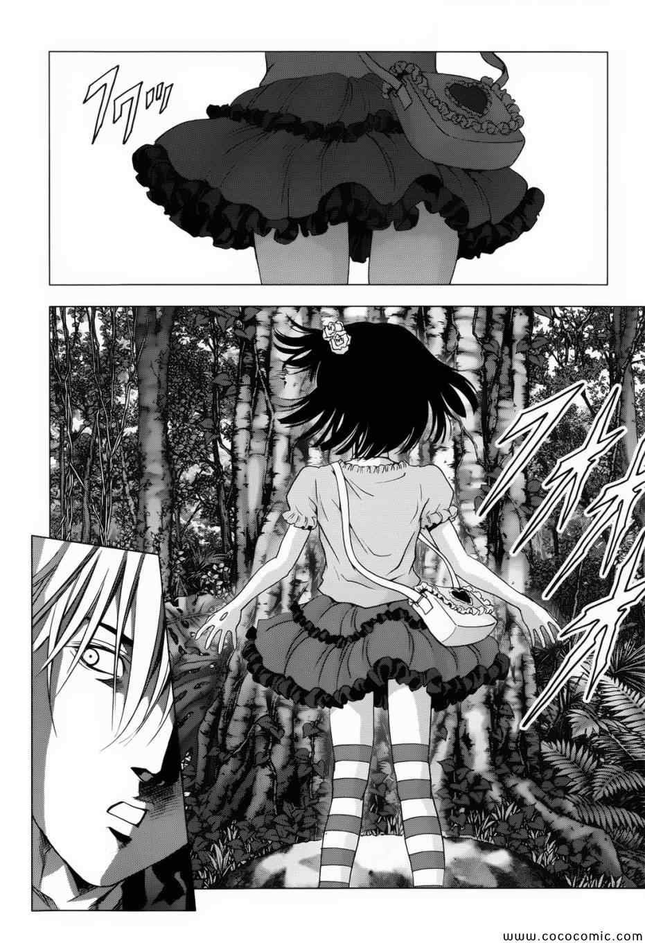 第67话