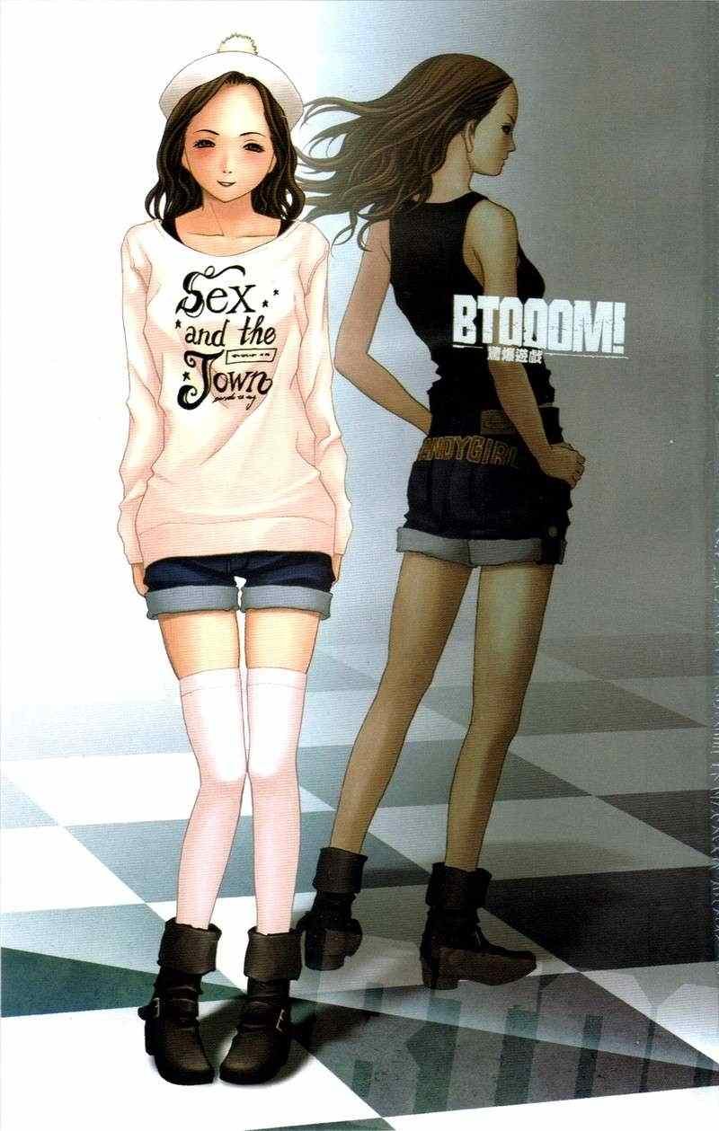 第5卷