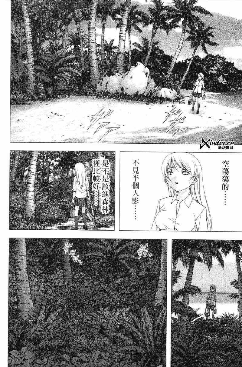 第5卷