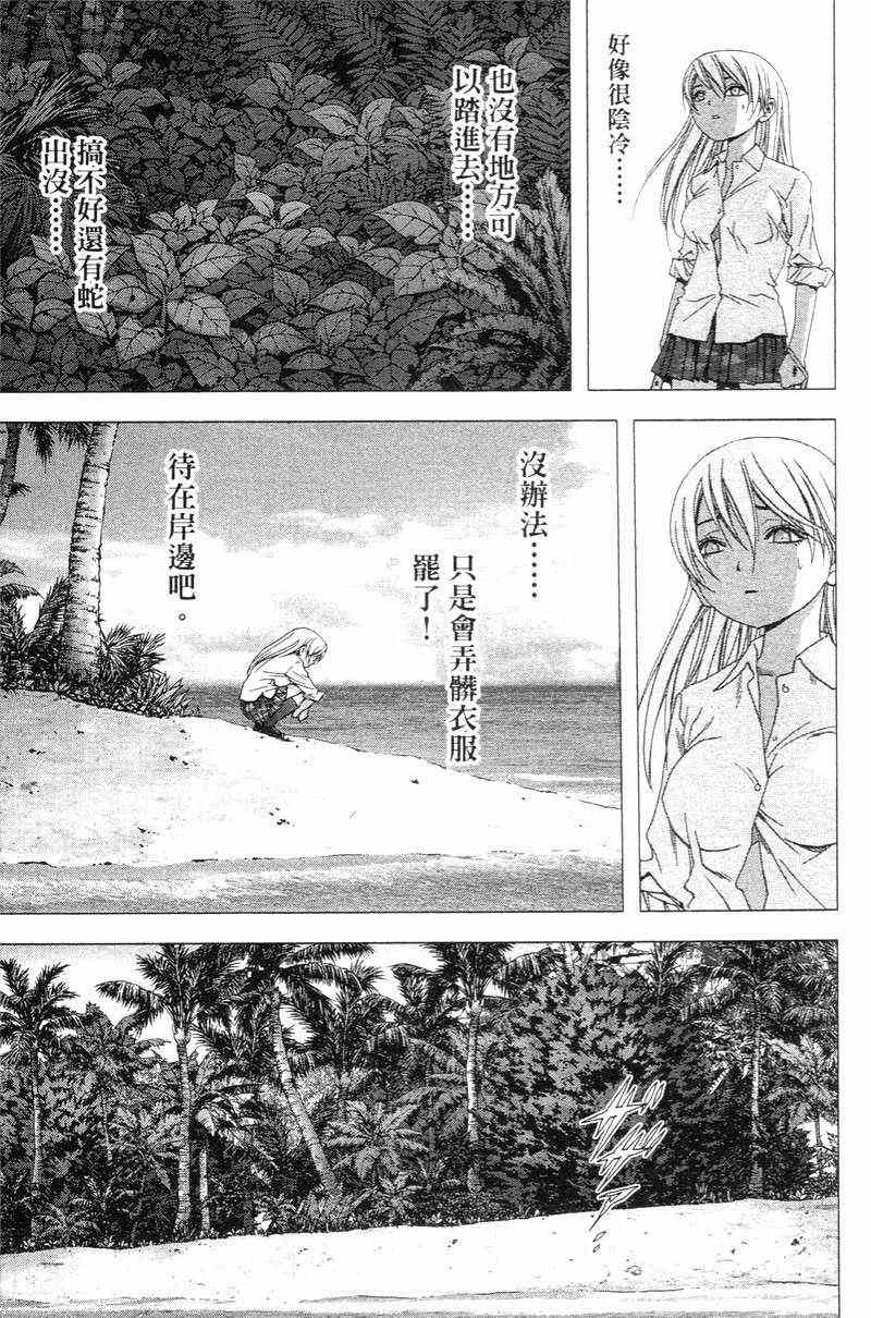 第5卷