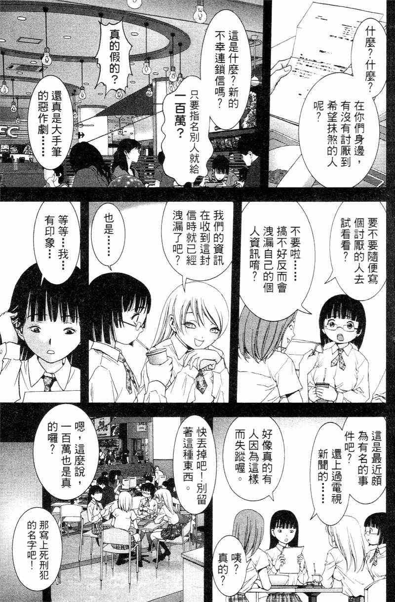 第5卷