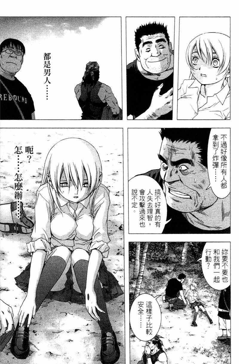 第5卷