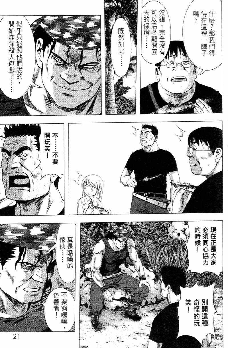 第5卷