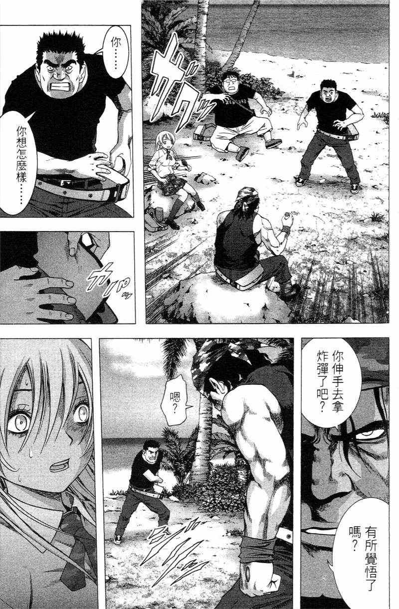 第5卷