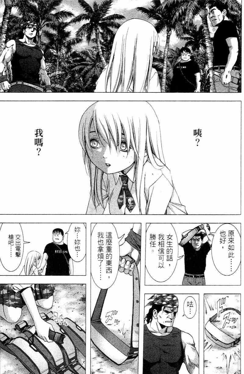 第5卷