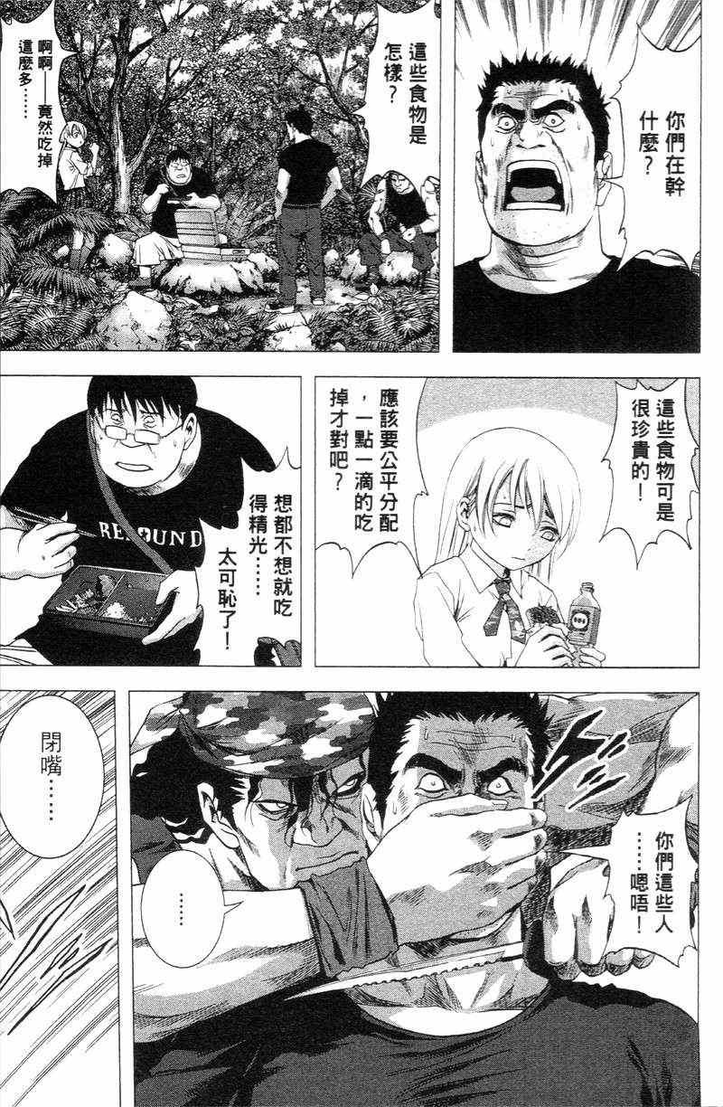 第5卷