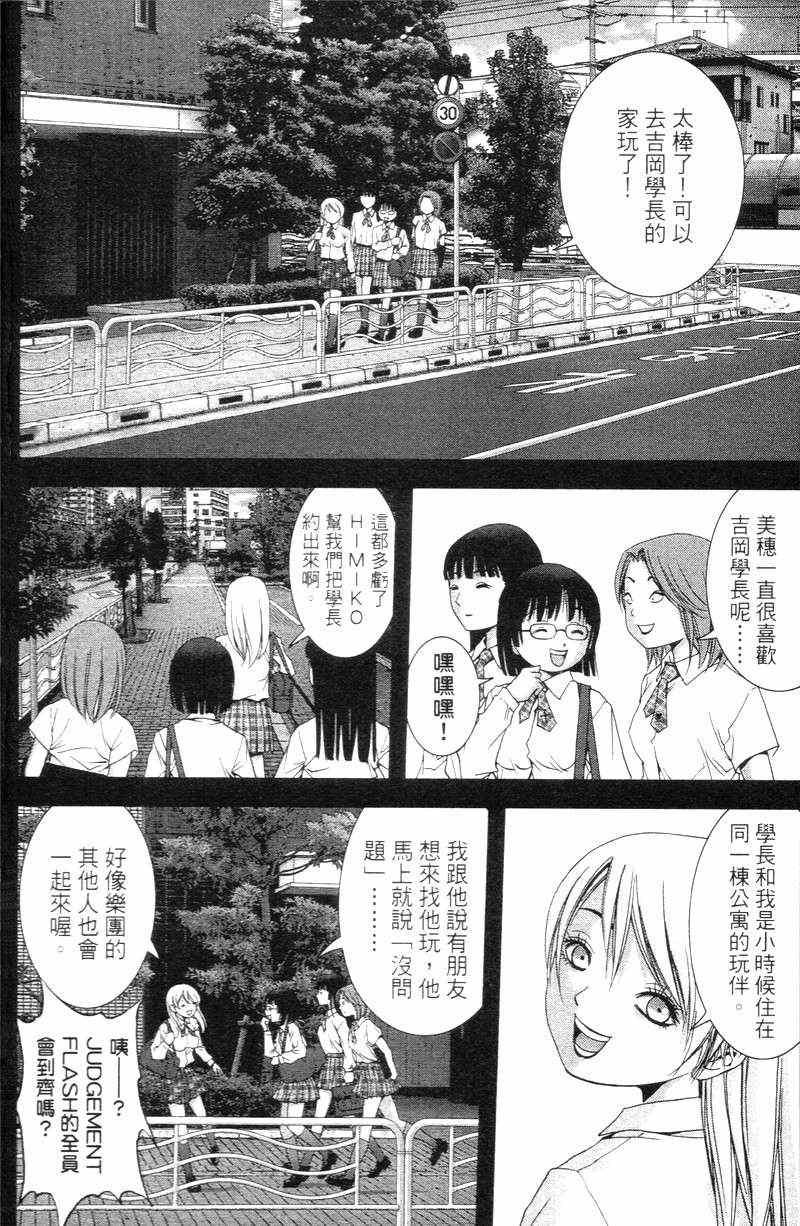 第5卷