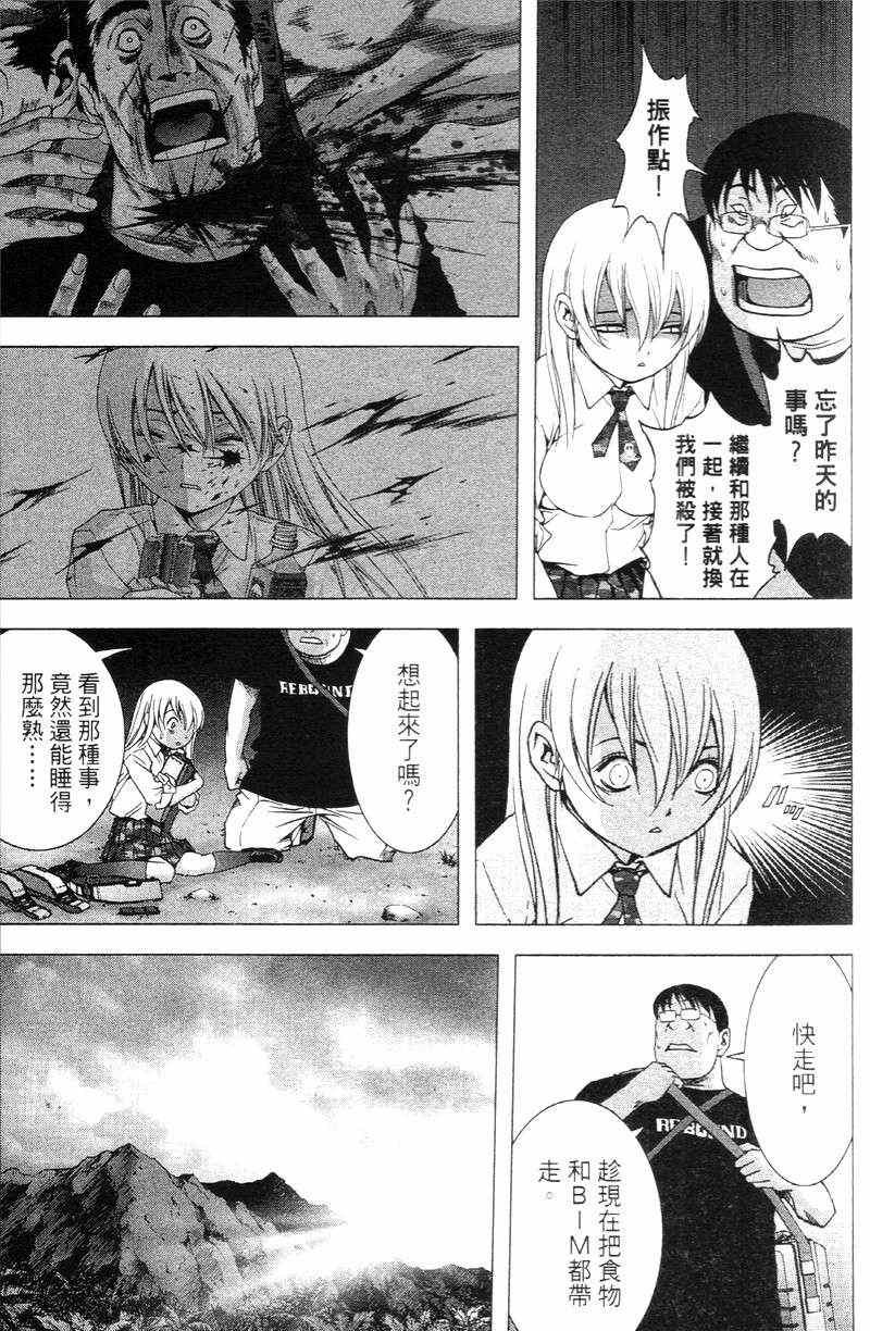 第5卷