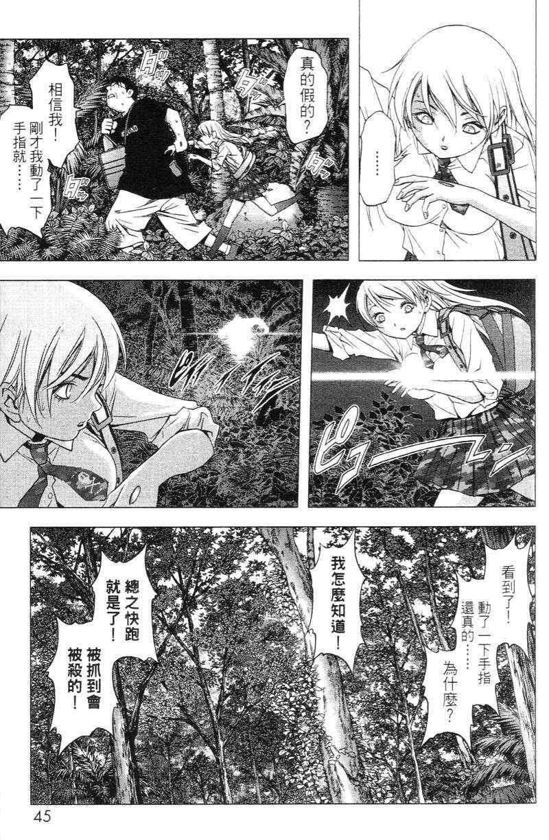 第5卷