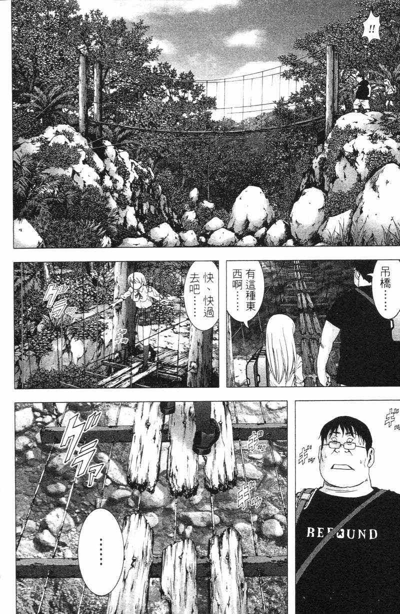 第5卷