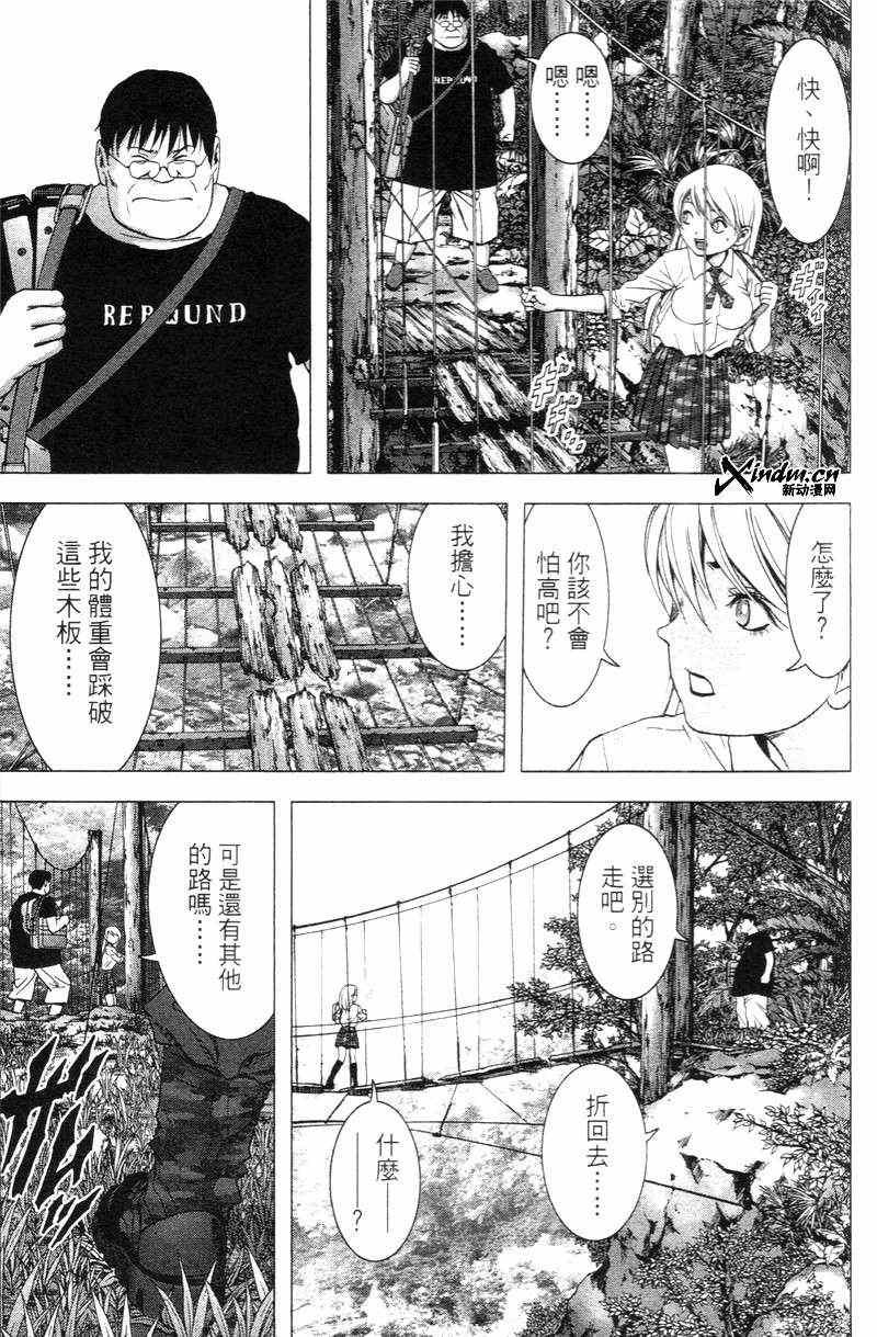 第5卷
