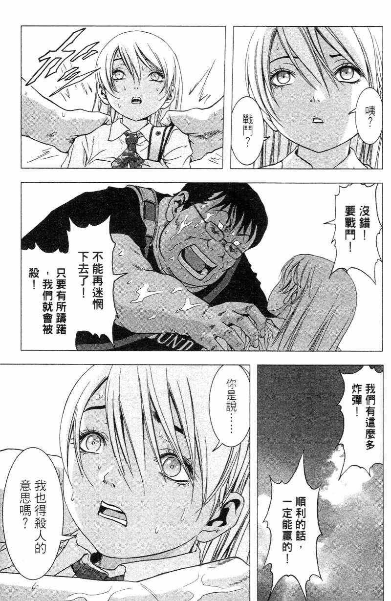 第5卷