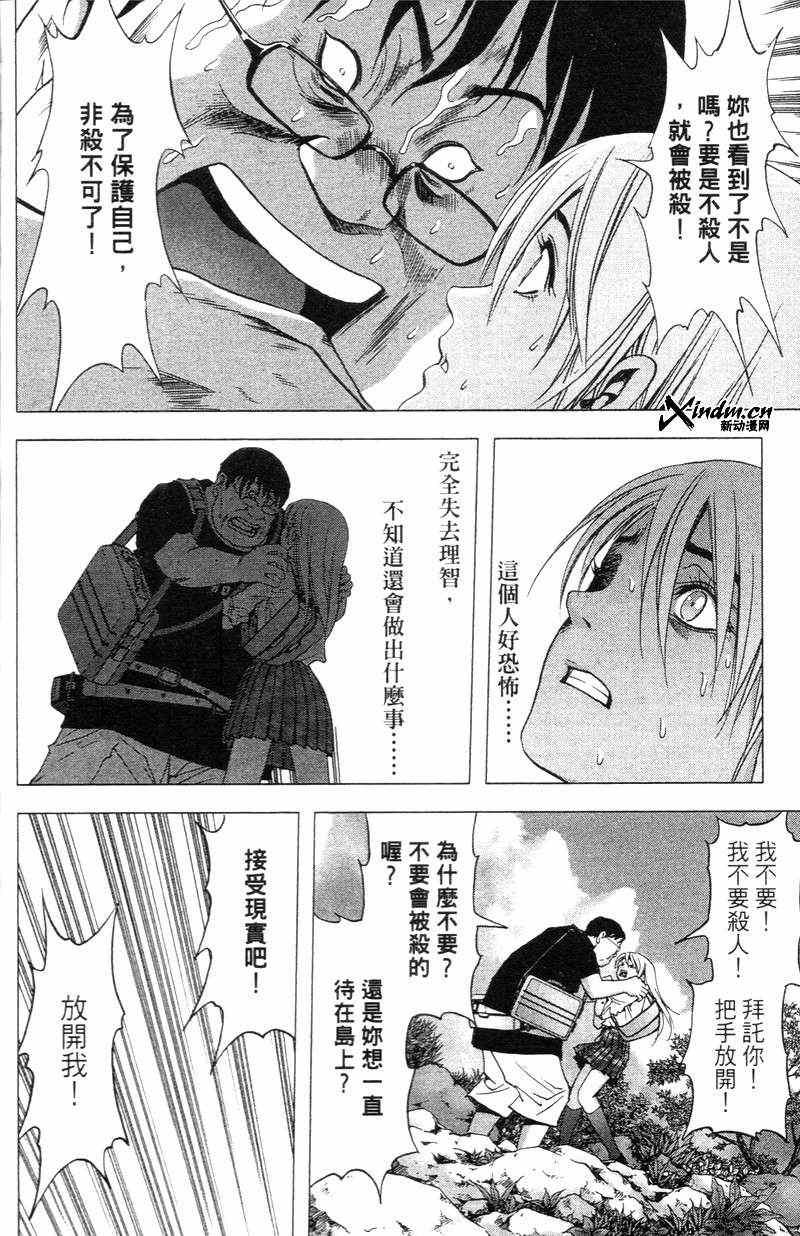 第5卷