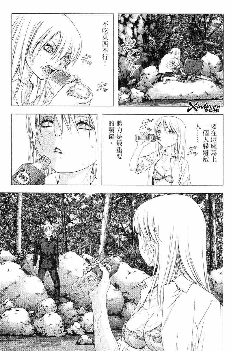 第5卷