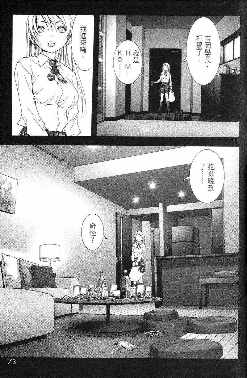 第5卷