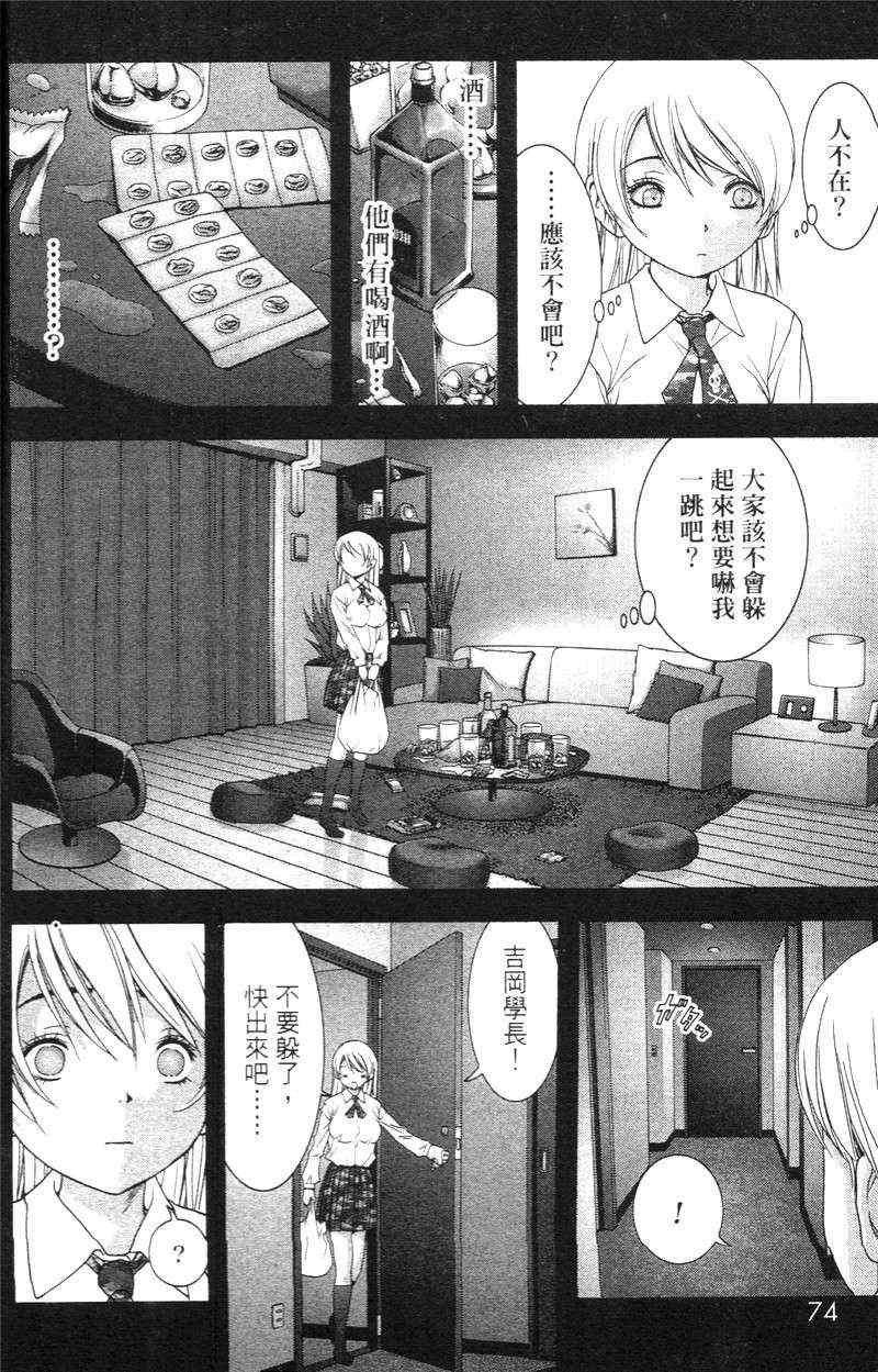 第5卷