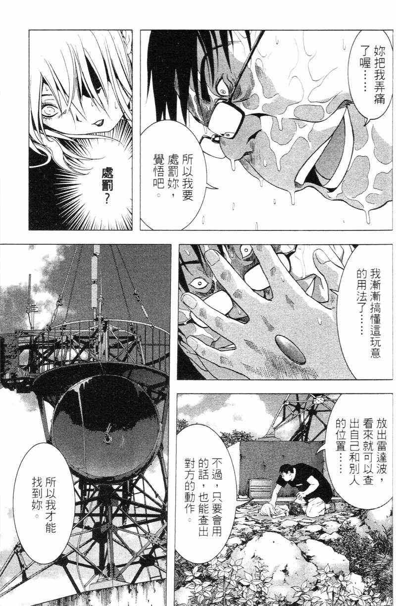 第5卷