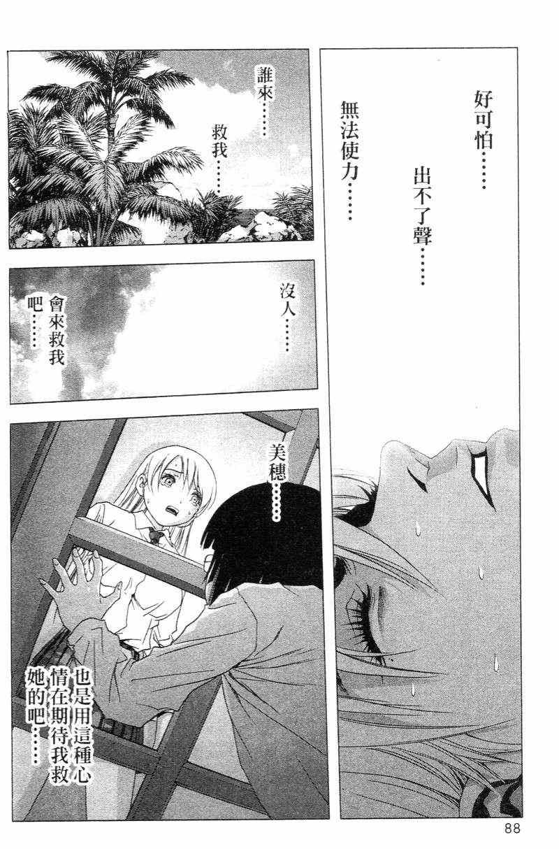 第5卷