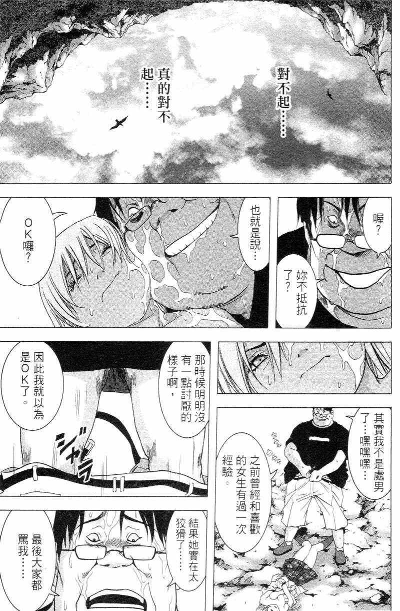 第5卷