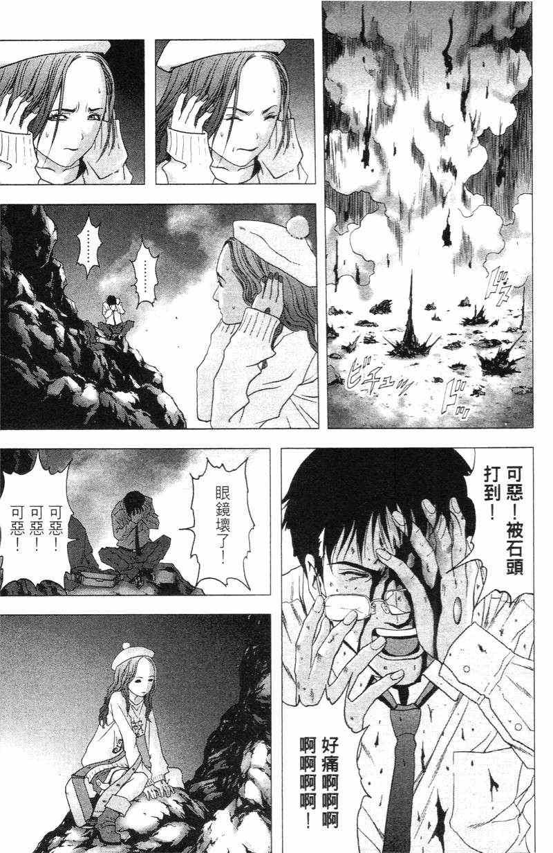第5卷