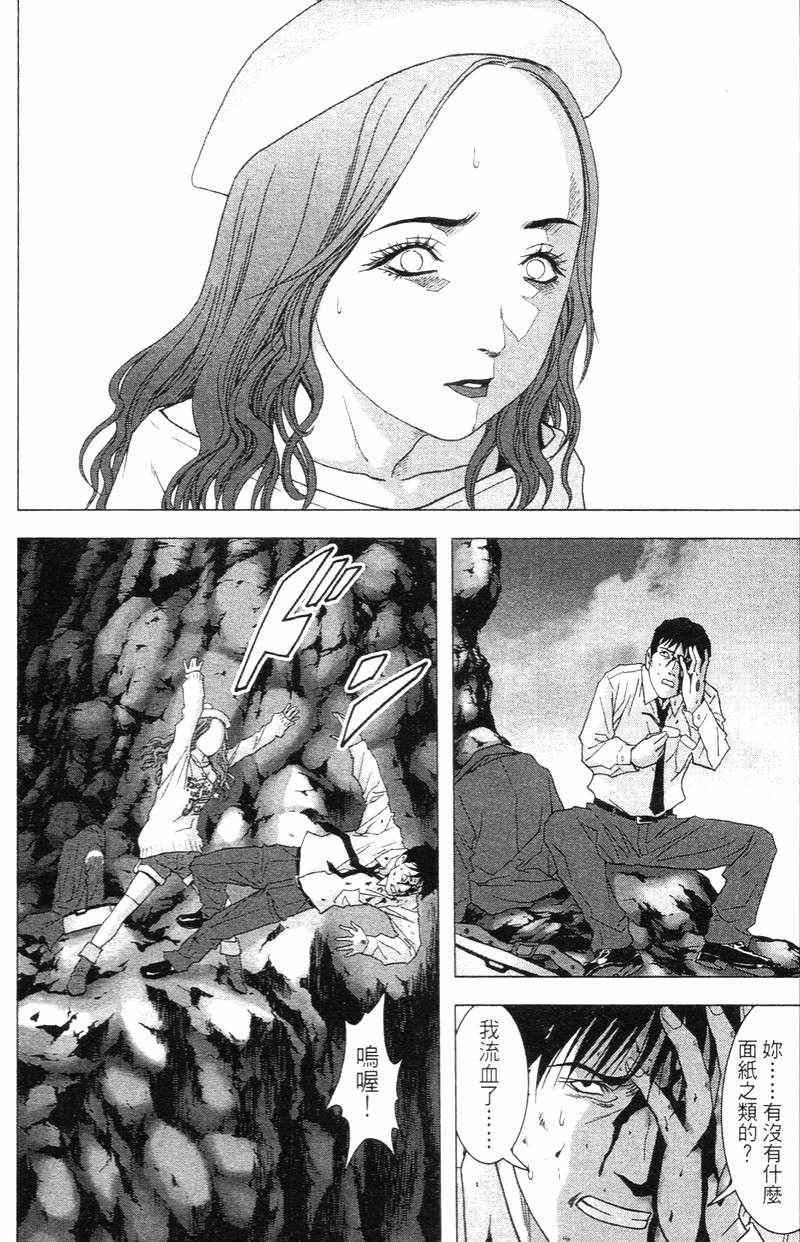 第5卷