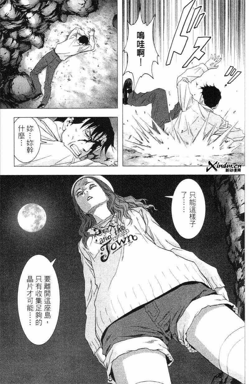 第5卷