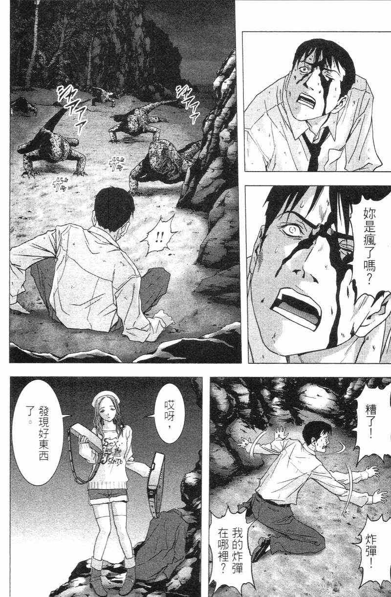 第5卷