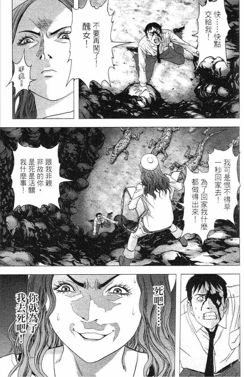 第5卷