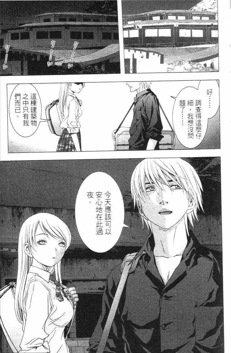 第5卷