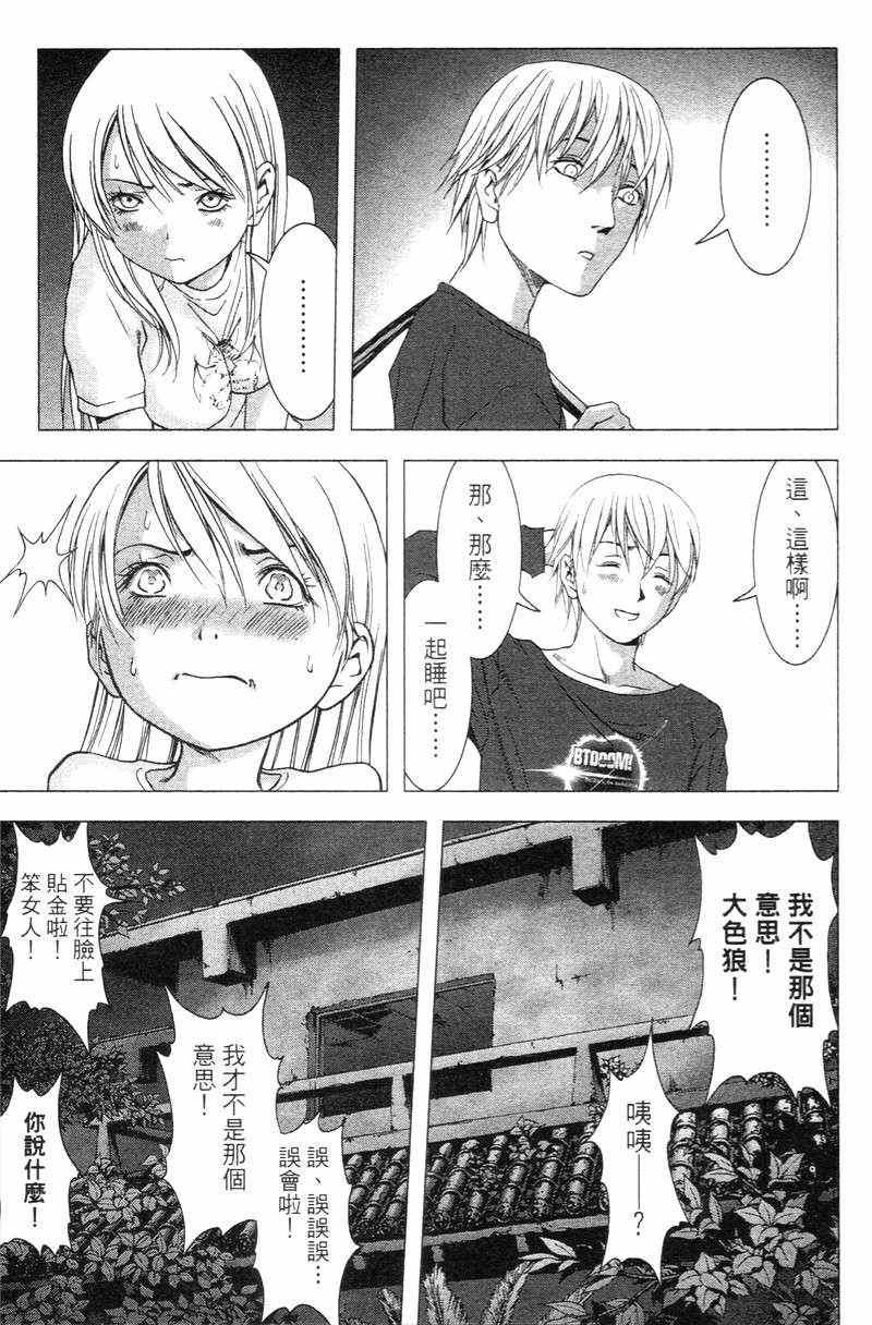 第5卷