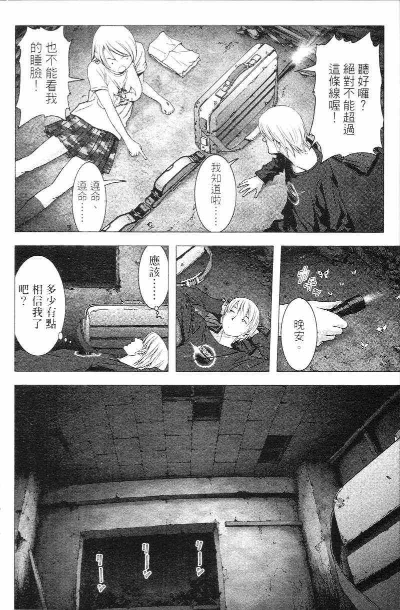 第5卷