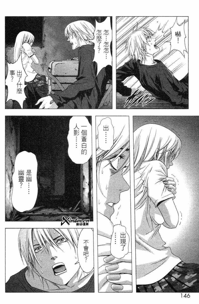 第5卷