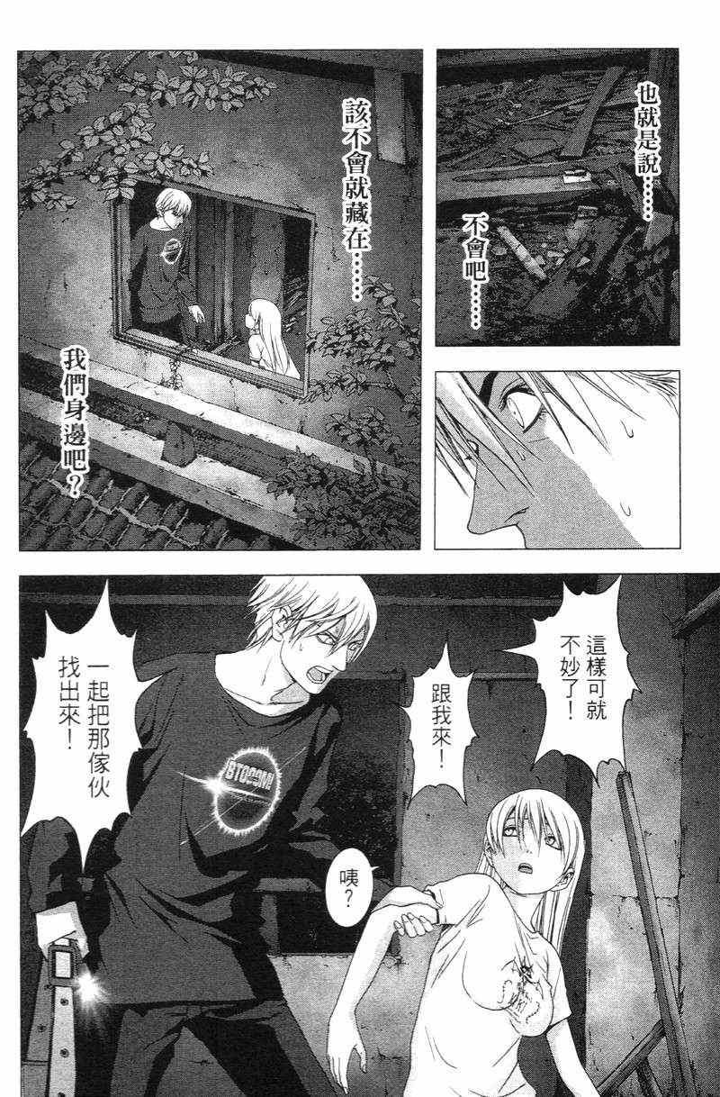 第5卷