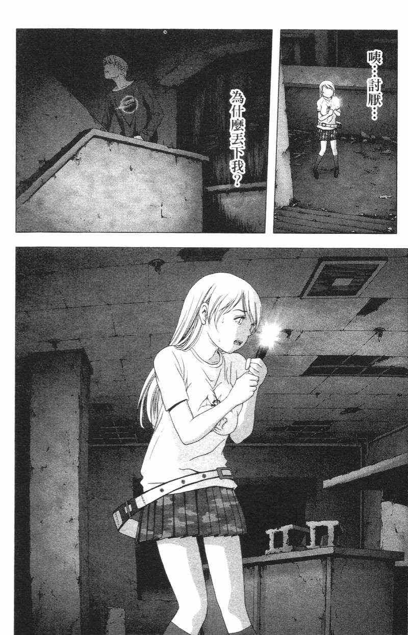 第5卷