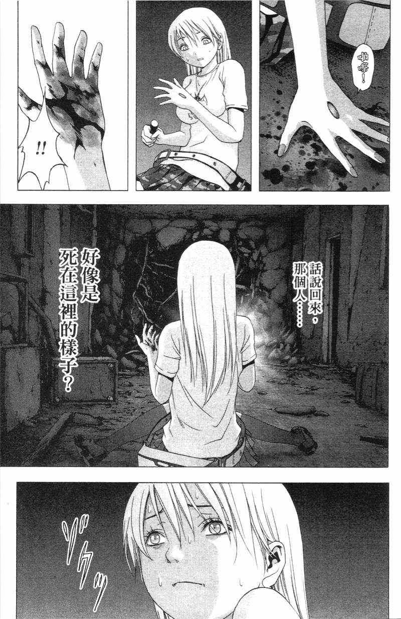 第5卷