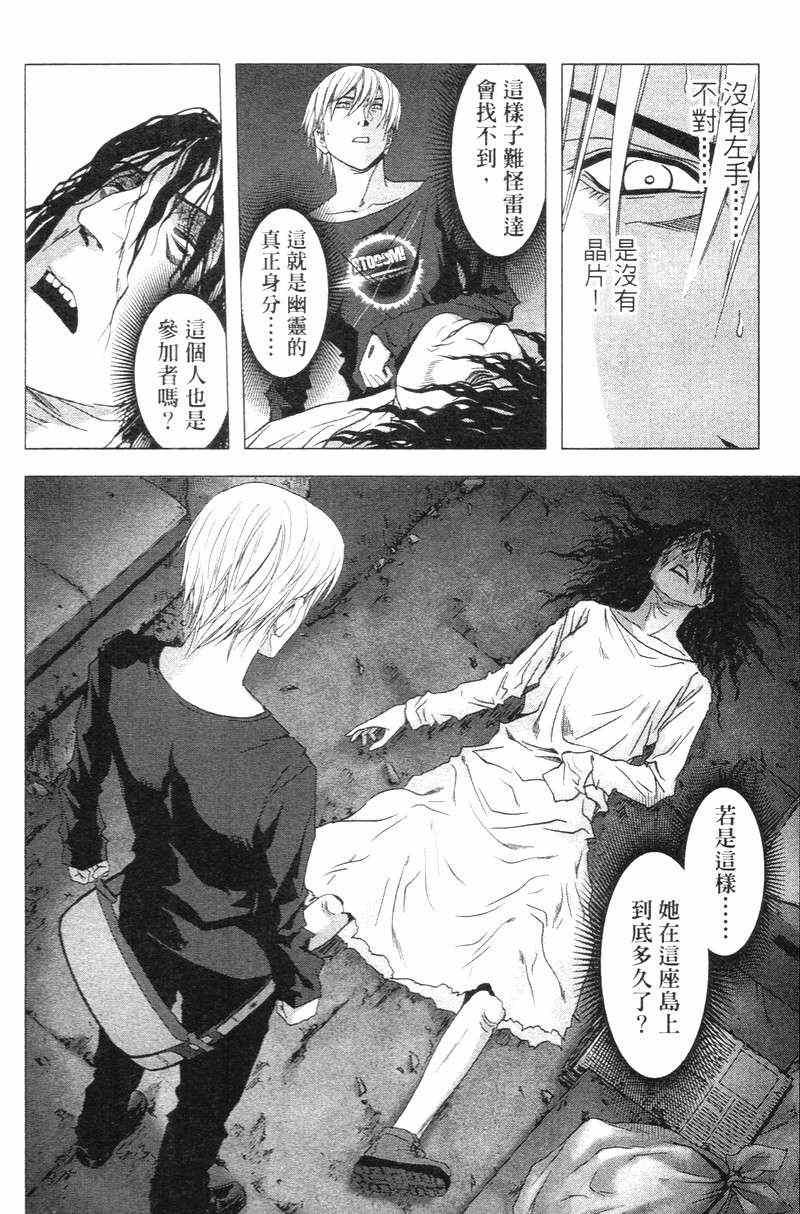 第5卷
