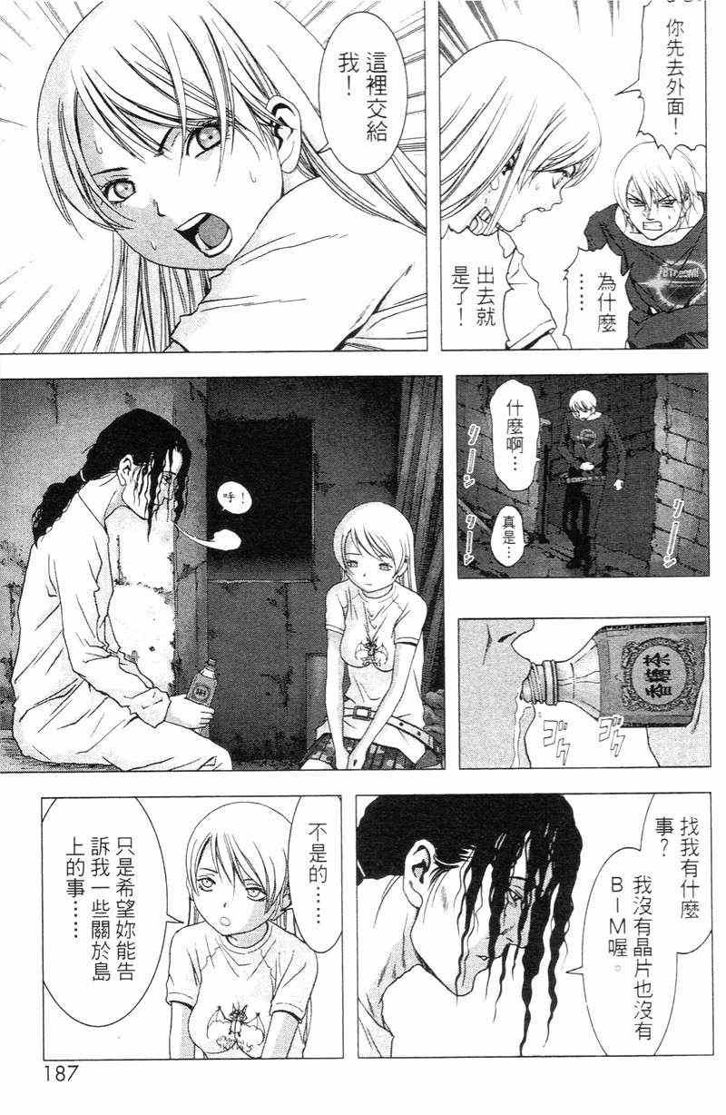 第5卷