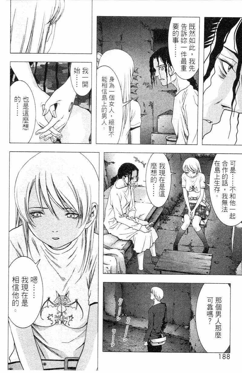 第5卷