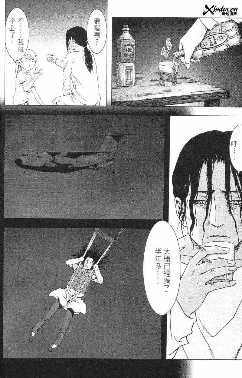 第5卷