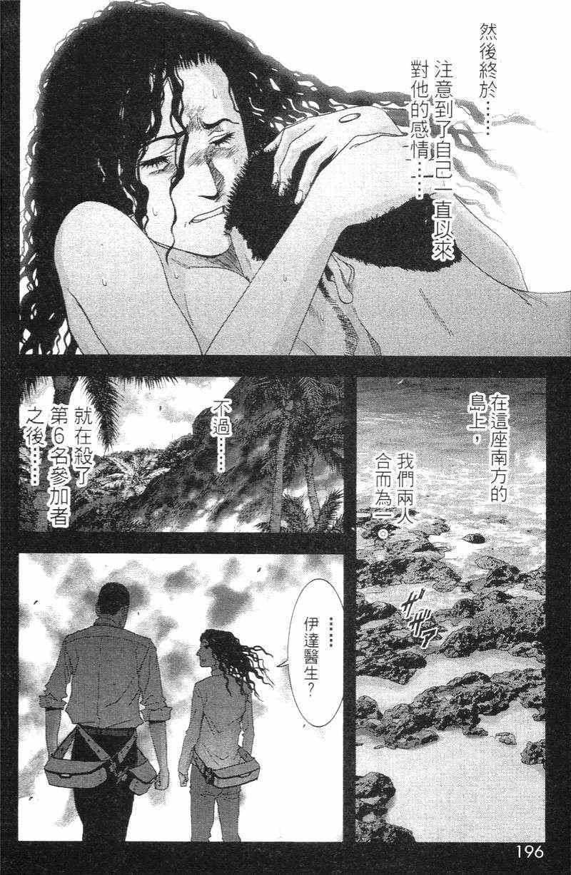 第5卷