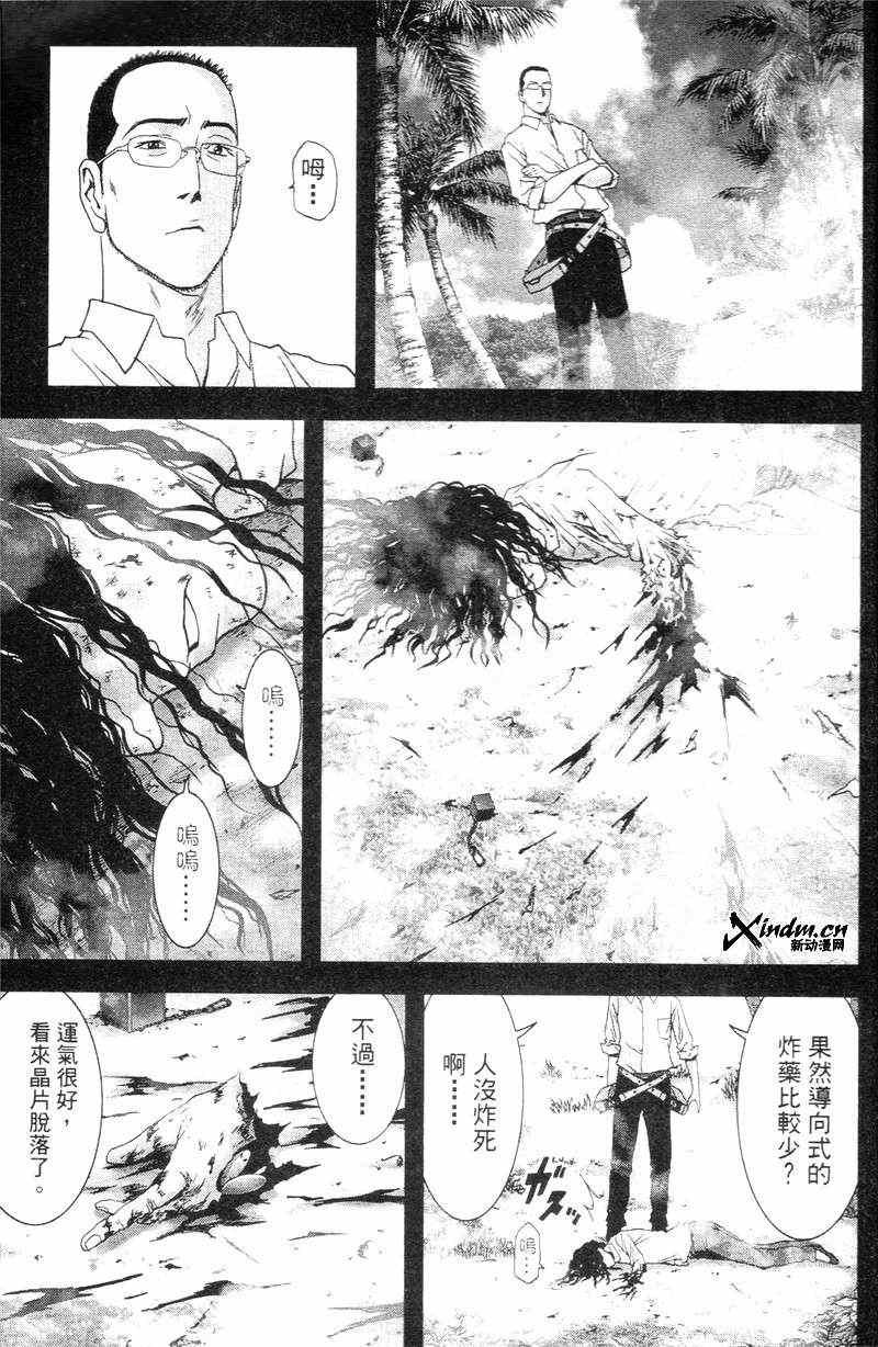 第5卷